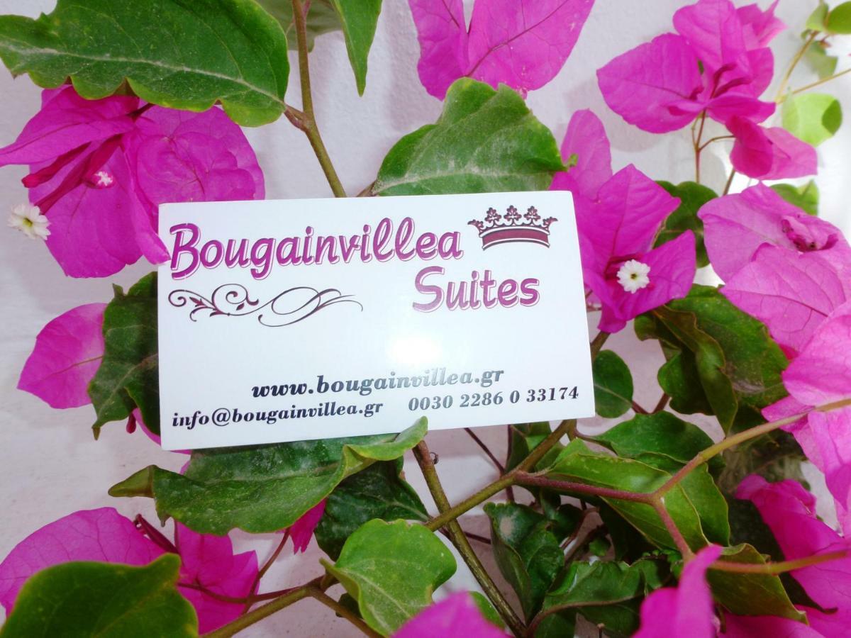 Bougainvillea Suites Καμάρι Εξωτερικό φωτογραφία